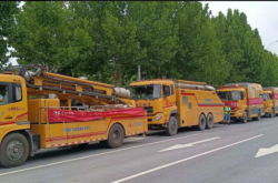 赤峰排水搶險(xiǎn)車隊(duì)電話號(hào)碼查詢