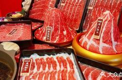 赤峰牛大戶自助火鍋店電話號碼