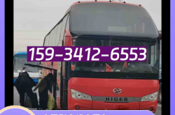 赤峰雇大巴車(chē)電話多少號(hào)