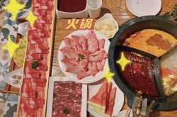 赤峰紅山火鍋店地址電話號(hào)碼