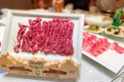 赤峰市牛羊肉飯店電話號碼