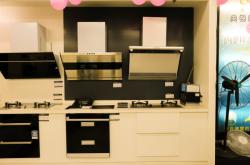 緯莎家居赤峰旗艦店電話號碼