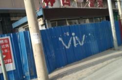 赤峰紅山大隊(duì)車管所電話號(hào)碼