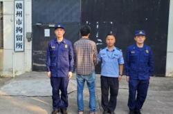 赤峰頭道街城管電話號碼是多少