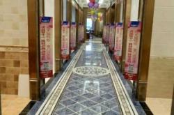 赤峰洗滌護理團購電話號碼查詢