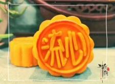 赤峰月餅廠家電話多少啊