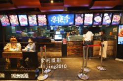 赤峰滿口香瓜子店電話號碼