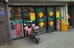 赤峰市穆家營鎮(zhèn)電話號碼