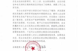 赤峰報(bào)關(guān)公司電話多少啊