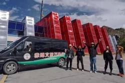 赤峰文旅直播間電話號(hào)碼查詢