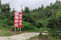 赤峰阿布燒烤地址電話多少號