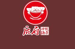赤峰市昭烏達(dá)路餐館電話(huà)號(hào)碼