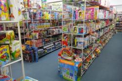 赤峰玩具店批發(fā)電話號碼