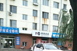 赤峰通行證去哪辦理電話號碼