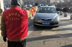 赤峰志愿者協(xié)會(huì)電話號(hào)碼是多少