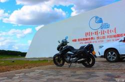 赤峰摩托車托運電話多少號