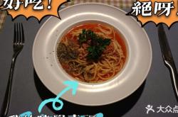 赤峰高端西餐廳推薦電話地址