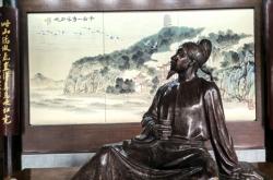 赤峰馬鞍山景區(qū)