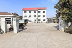 赤峰興隆莊村委會電話號碼是多少