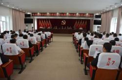 赤峰市松山區(qū)河南營(yíng)子小學(xué)