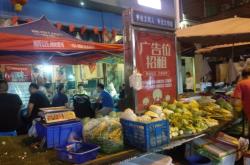 赤峰永業(yè)廣場夜市招租電話號碼