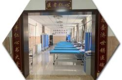 赤峰市蒙醫(yī)中醫(yī)門診電話號(hào)碼