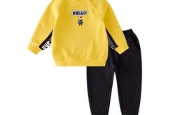 赤峰小黃人童裝專賣店電話號(hào)碼