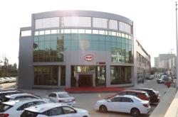 赤峰市比亞迪專賣店電話號碼