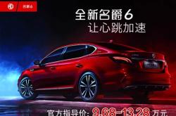 赤峰北汽4s店地址電話號碼