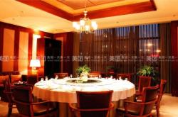 赤峰冠東百貨服務(wù)電話號(hào)碼