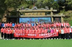 赤峰政府機(jī)關(guān)幼兒園電話號(hào)碼