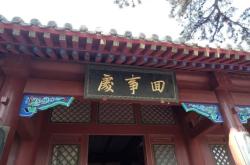 赤峰小五家玩具廠電話號碼