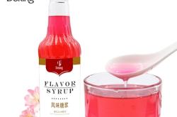 赤峰雞尾酒糖漿批發(fā)電話號(hào)碼