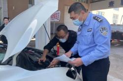 赤峰市托管所電話號碼是多少