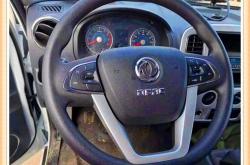 赤峰市冷藏車修理電話號碼