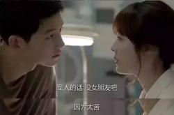 赤峰漢婚策劃公司電話多少號