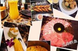 赤峰春城小火鍋電話號(hào)碼多少