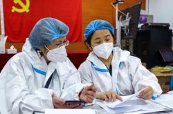 赤峰二醫(yī)院電話咨詢24小時(shí)核酸