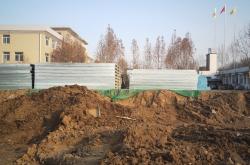 赤峰市網(wǎng)架板廠家電話號碼