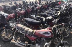 赤峰收車摩托車的地方電話是多少