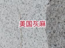 赤峰外墻漆調(diào)色店地址電話號碼