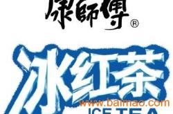 赤峰吊瓶飲料批發(fā)電話號(hào)碼多少