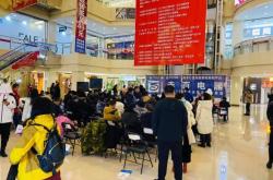 赤峰居然之家聯(lián)系電話號碼查詢