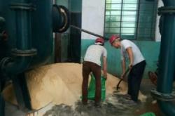 赤峰負(fù)離子氧蛋白廠家電話號碼