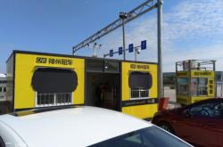 赤峰寧城縣山頭租車公司電話號碼