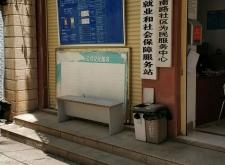 赤峰隆昌服務區(qū)電話是多少號