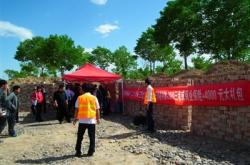 赤峰市區(qū)送油服務電話查詢號碼