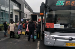 赤峰市鵬程客運公司電話號碼