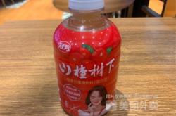 呼市賣赤峰年糕的地方電話號碼