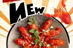 赤峰味美鮮快餐電話號碼查詢